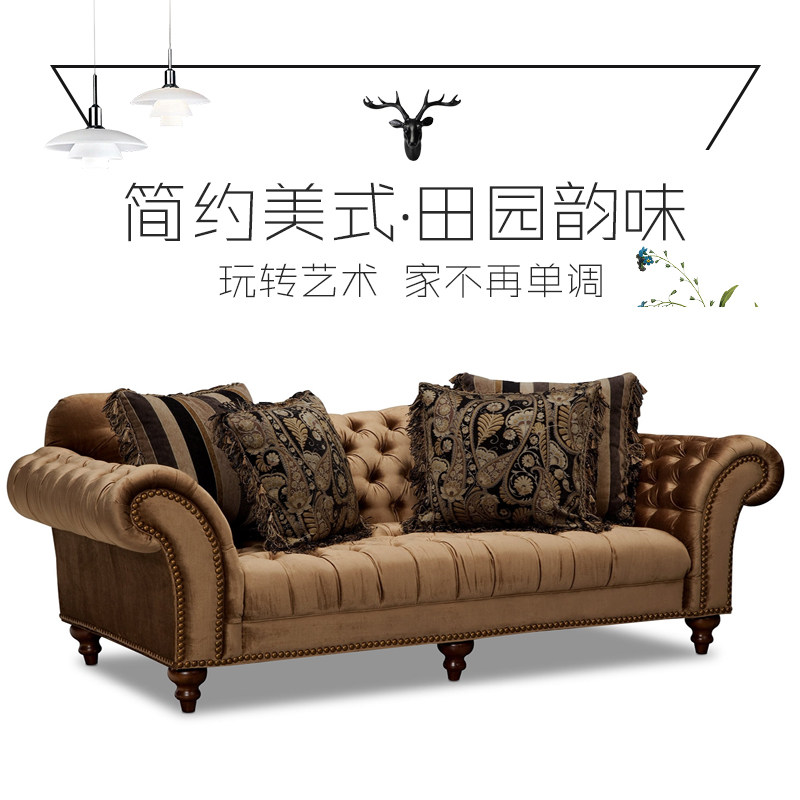 小美式乡村单双三人位布艺沙发简美北欧风格咖啡厅沙发椅定制家具