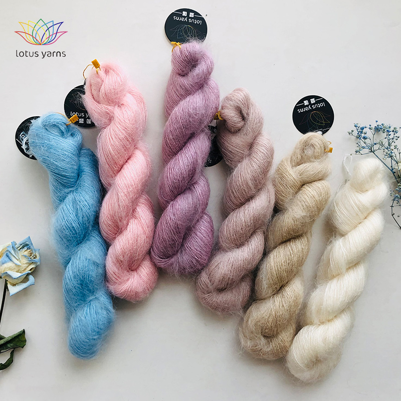 盛莲 silky mohair 绢...