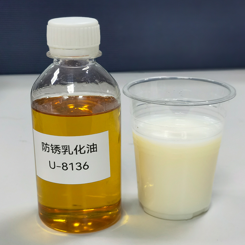 水溶性防锈乳化油绿色切削冷却液车床加工不锈钢铁铝全合成磨削液