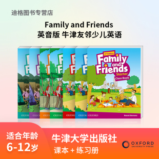 Family 学生课本 第二版 Friends 牛津友邻 and Level 英式 英版 正版 学生套装 练习册 原版 发音