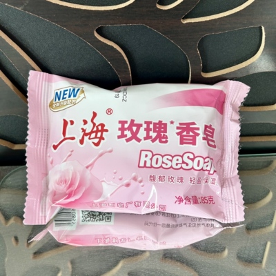 正品上海花粉润肤美容香皂85g 上海香皂 经典护肤皂国货洗手洗澡