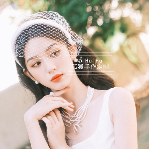 周也同款复古头纱发箍遮脸面纱头饰遮面网纱发饰高级礼服配饰造型