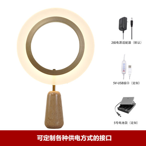 观音菩萨佛像后面光环灯佛龛背后圆形立架金色背景灯背后灯发光圈