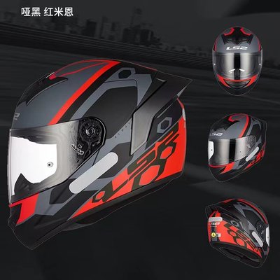 LS2全盔摩托车电动车四季