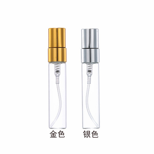 包邮2ml3ml 5ml10ml铝制喷头小样香水分装玻璃瓶便携按压喷雾空瓶