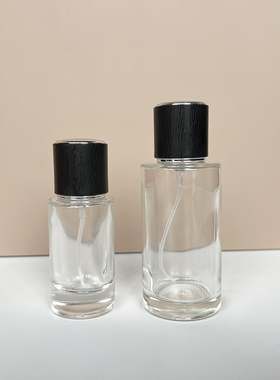 Nbyaic简约圆柱形香水替换瓶玻璃瓶20ml50ml旅行分装按压喷雾空瓶