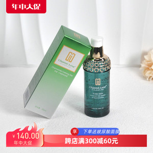 美容护肤香蔓甘菊静肤啫喱95ML正品补水保湿超值热卖