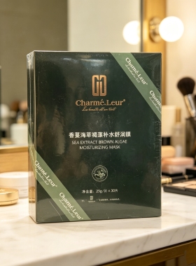 香蔓海萃褐藻补水舒润膜30片装 保湿滋润面膜