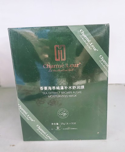 香蔓海萃褐藻贴片面膜面膜补水熬夜面膜保湿面膜
