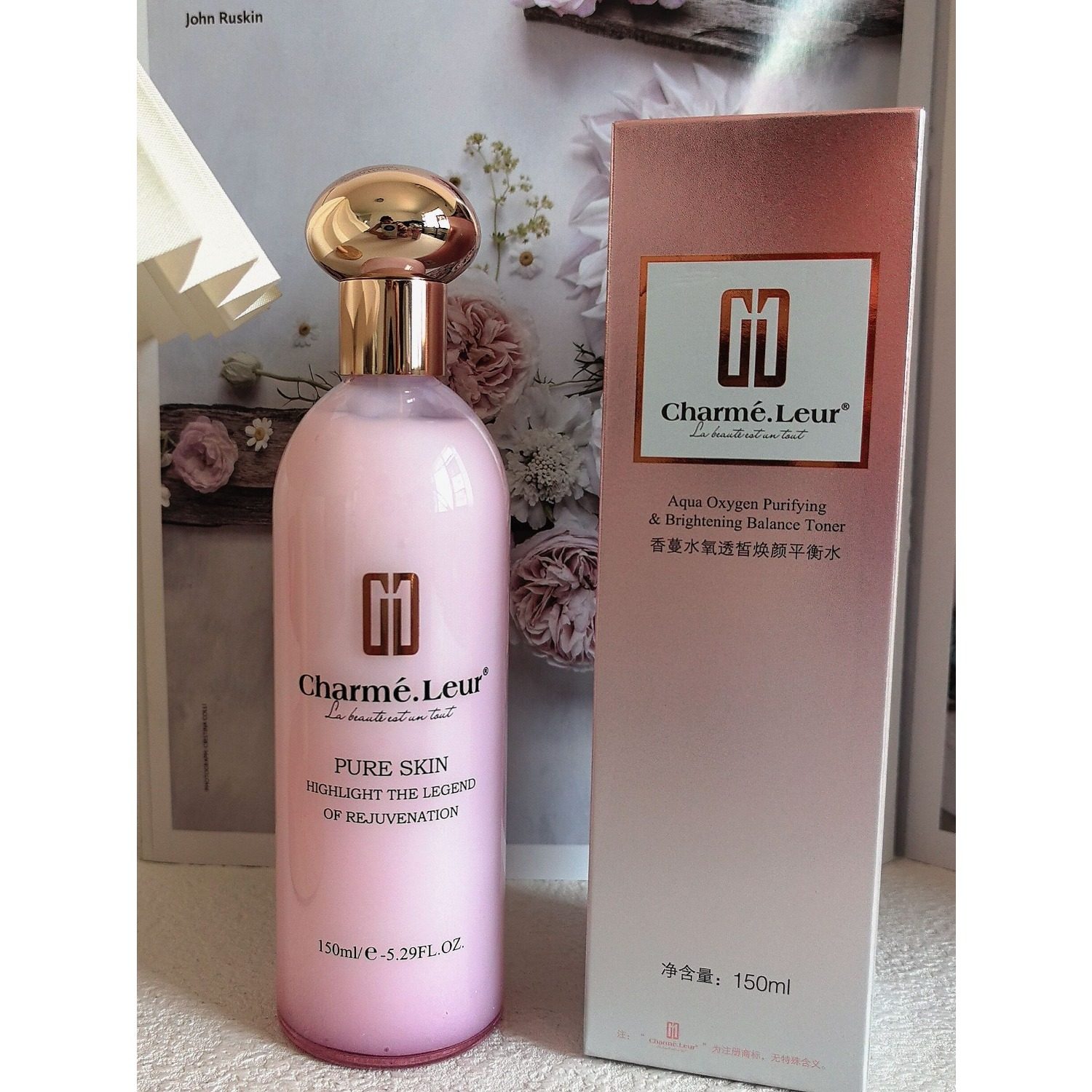 美容护肤香蔓水氧透皙焕颜平衡水爽肤水补水保湿提亮肤色正品,美容护肤/美体/精油,化妆水/爽肤水,淘宝优惠券,粉丝福利购,淘宝优惠卷