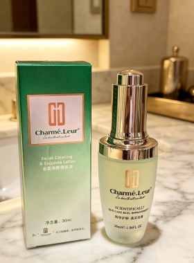 香蔓净颜（精）紧致液30ml.控油收毛孔祛痘平衡精华