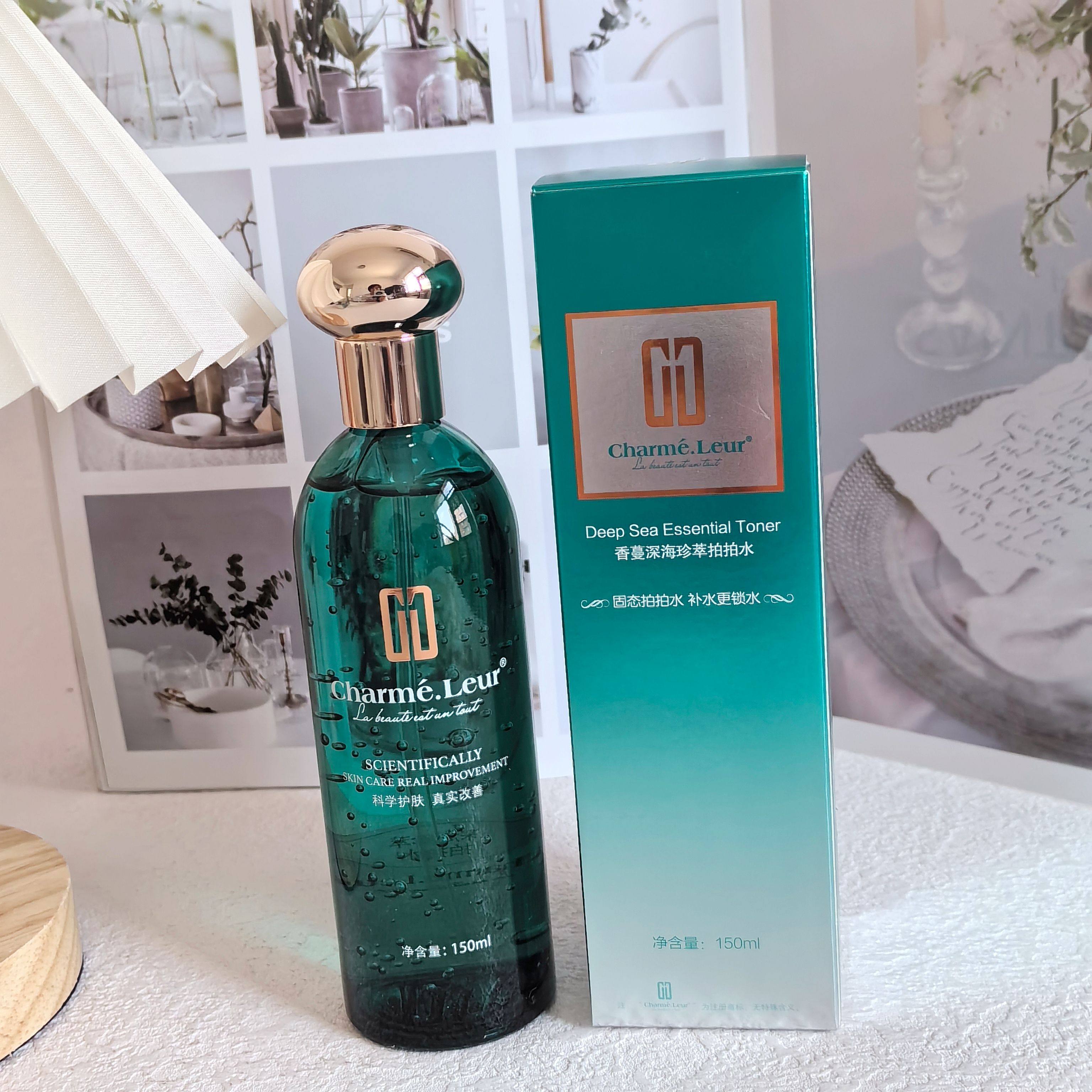 香蔓深海珍萃拍拍水150ml 水润保湿 清爽不油