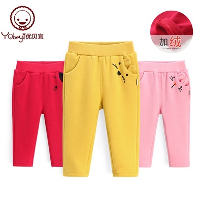 【品牌清仓】73cm 80cm 90cm女童长裤冬季加绒 儿童裤子