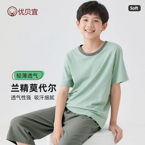优贝宜短袖七分裤套装