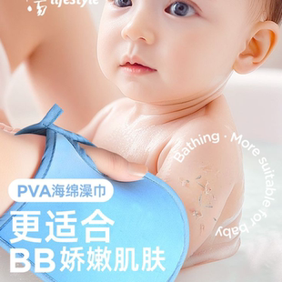 儿童无痛海绵手套洗澡巾宝宝搓澡巾搓背搓泥不伤皮肤