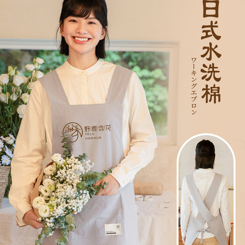 水洗棉美甲师简约背带围裙护理