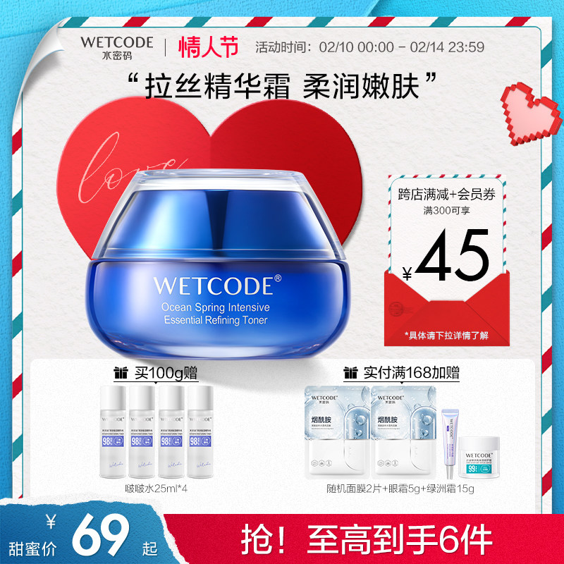 ˮ���뺣Ȫ��͸����˪�������˪��ͼ