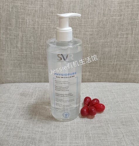 法国进口SVR保湿卸妆水400ml大瓶面部眼唇用清洁卸彩妆干敏肤质用