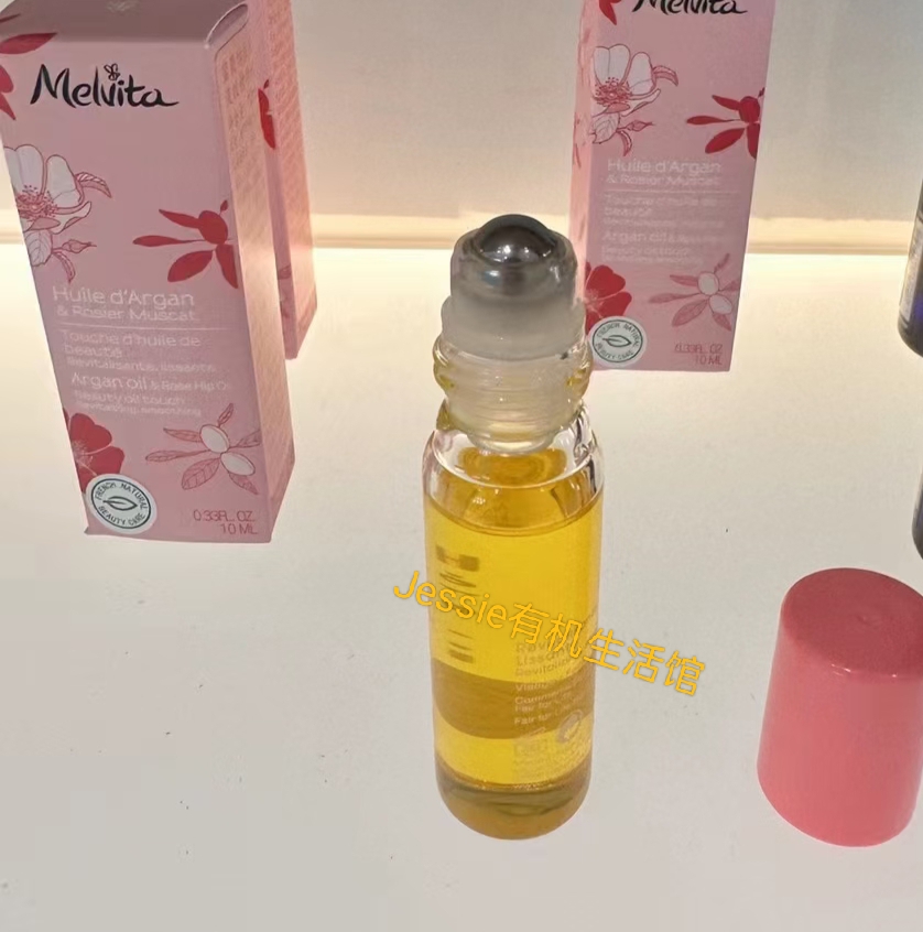 法国melvita蜜葳特玫瑰眼部精华油10ml滚珠眼周保湿滋润淡细纹