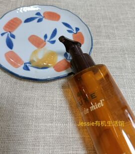 法国欧树nuxe蜂蜜槐花洁面啫喱200ml洗面奶清洁卸彩妆干敏肌滋养