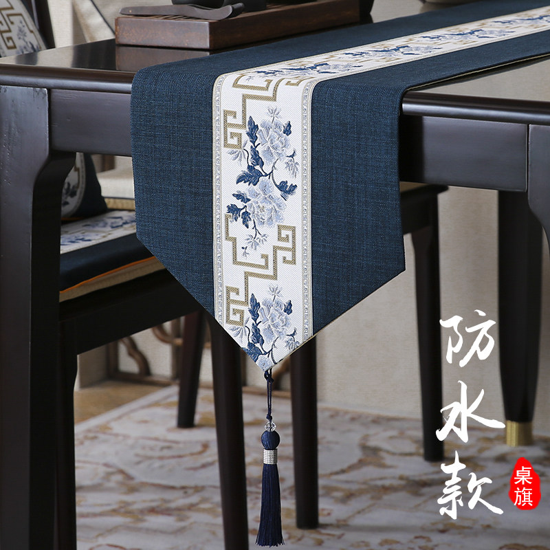 新中式桌旗防水禅意茶席餐桌布条