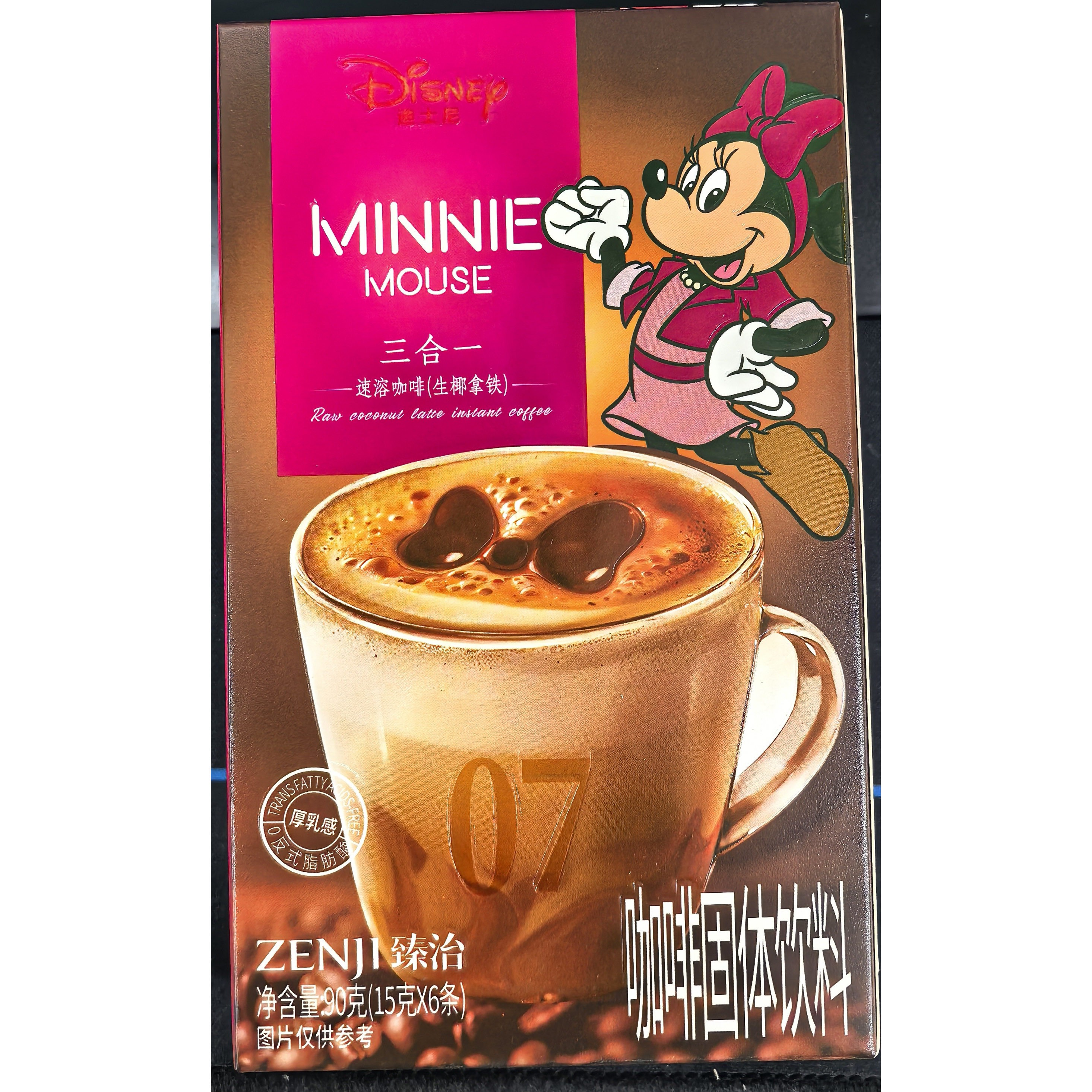 临期特卖特价臻治迪士尼咖啡