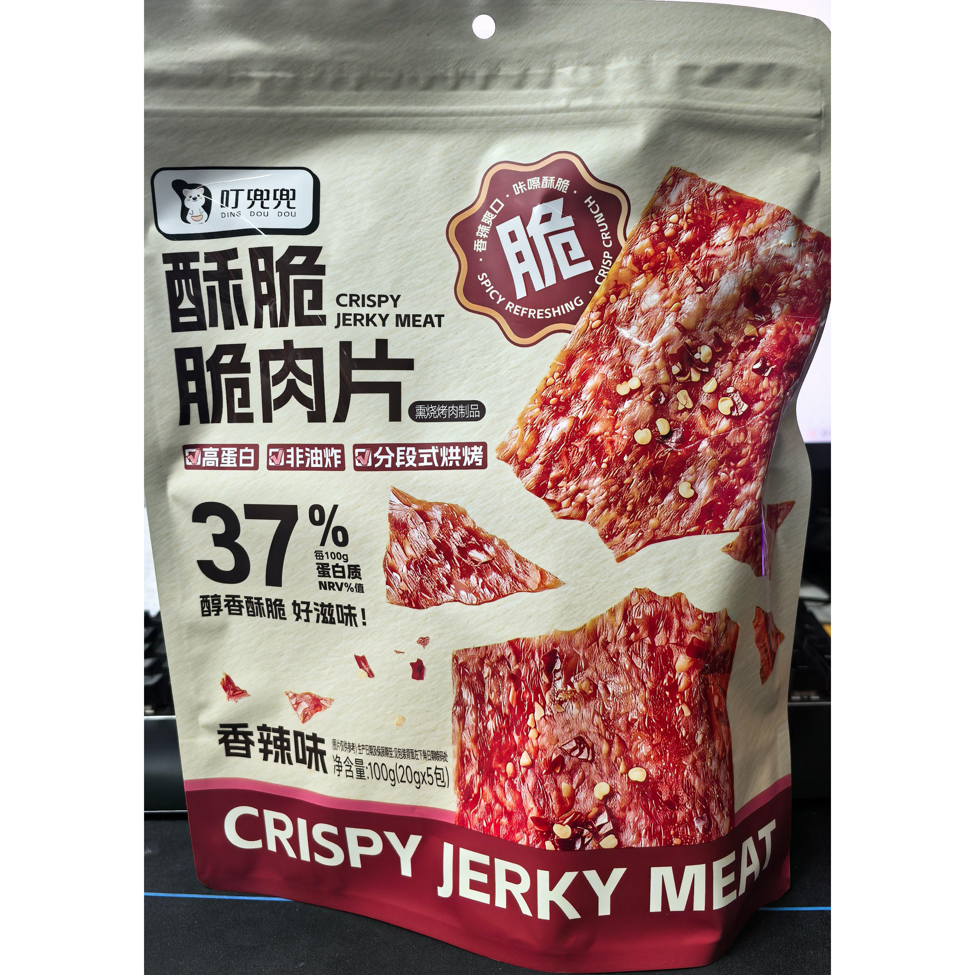 临期特卖特价叮兜兜非油炸肉片