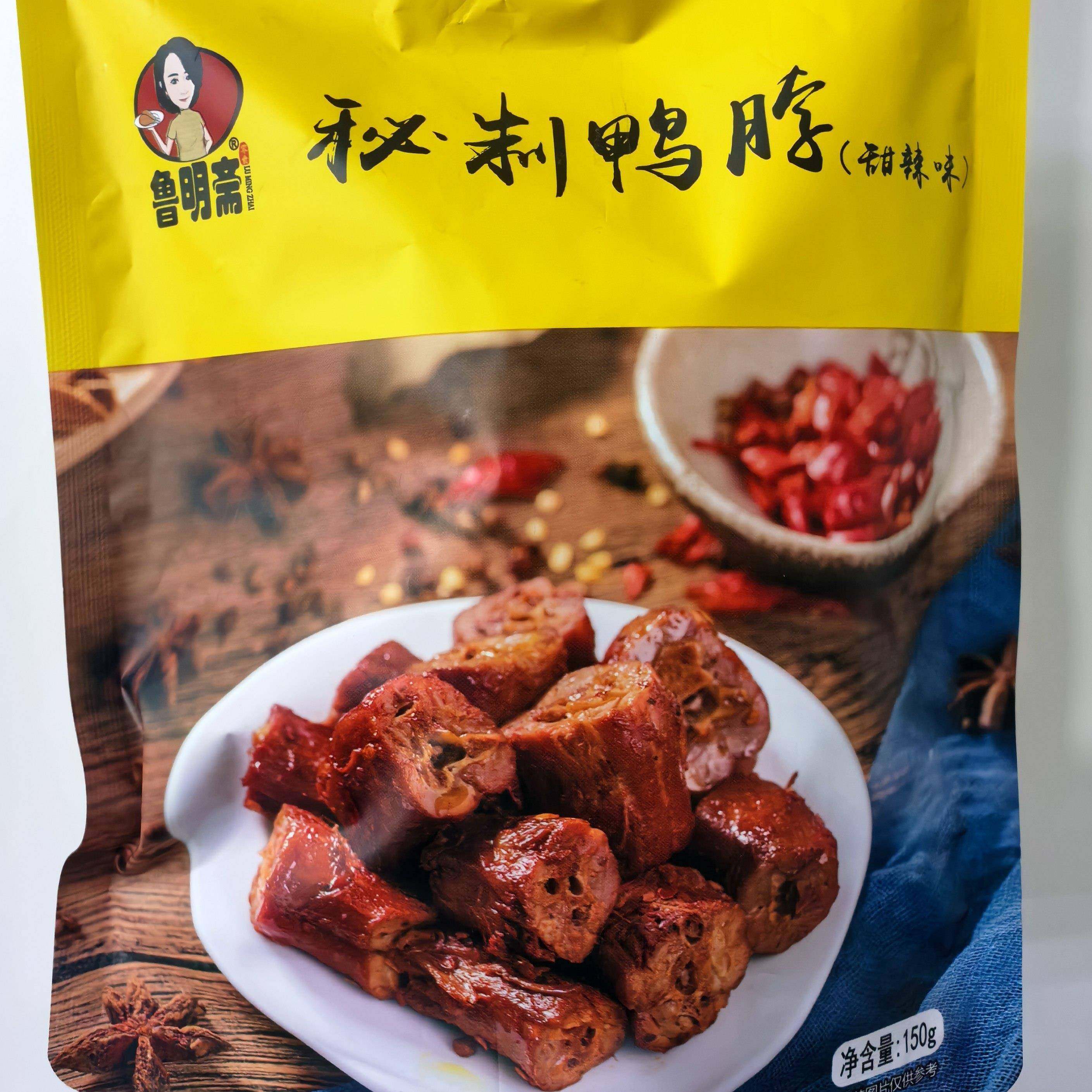 鲁明斋临期特卖鸭锁骨鸭脖150g