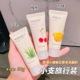菲诗小铺洗面奶女樱桃芦荟绿豆柠檬金盏花洁面膏乳官方正品 170g