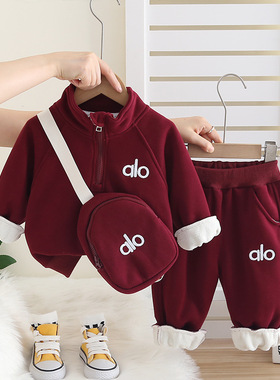 品牌特价撤柜0-4岁男童女童婴幼儿休闲加厚夹棉两件套潮 BB255204