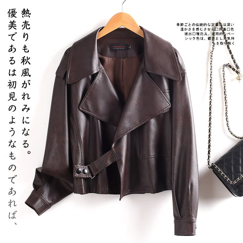 明星同款绵羊皮衣外套女短款春秋