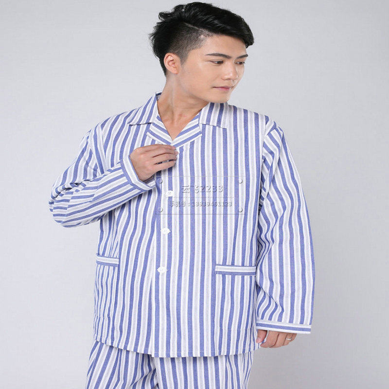 Tenue infirmière - Ref 1862430 Image 3