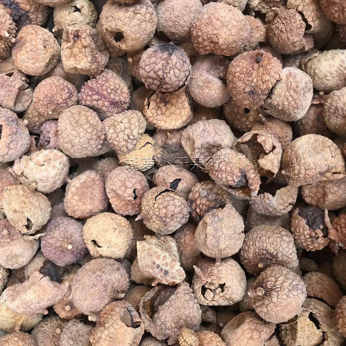 福建莆田特产大果荔枝干破壳