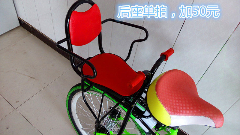 Porte-bagages pour vélo - Ref 2412804 Image 4