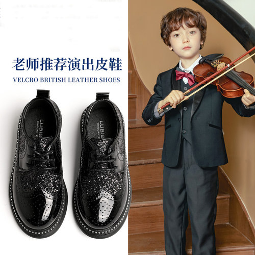 春秋新款英伦风男童小学生演出鞋