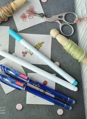 手工diy布艺刺绣热消笔蓝色