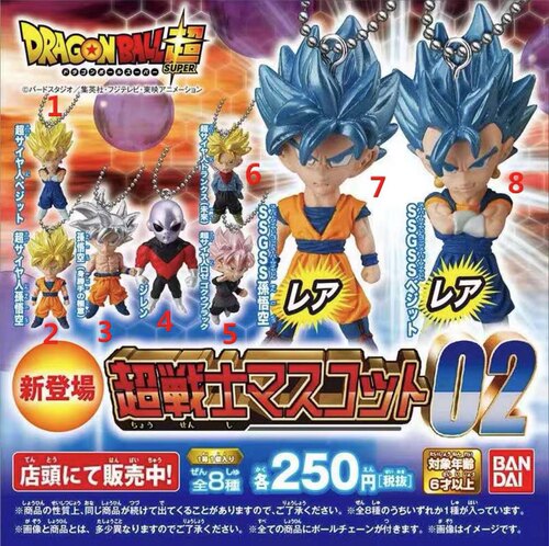 【中古】万代现货寿司限定UDM龙珠扭蛋超战士02悟空布罗利贝爷