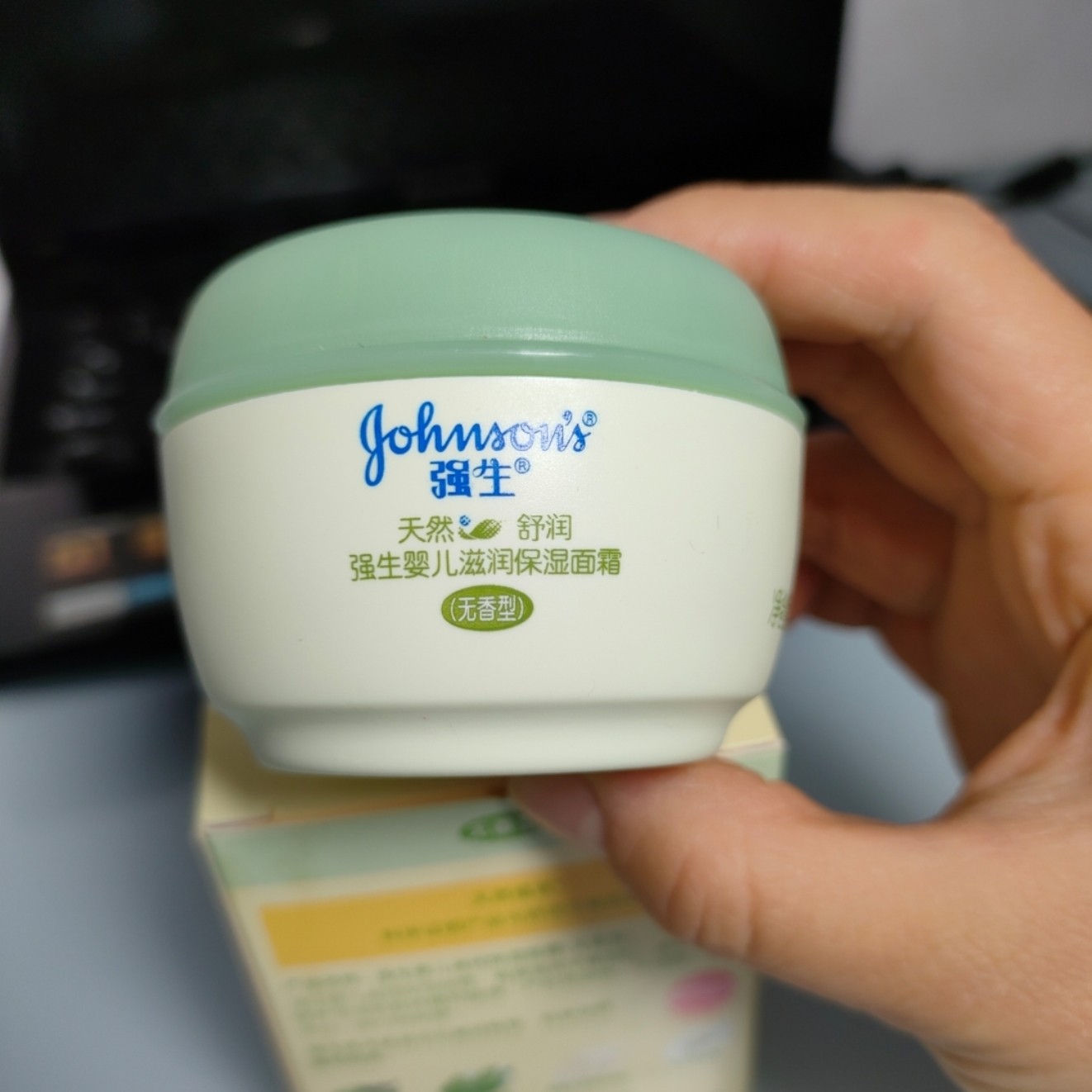 强生婴儿面霜无香型40g秋冬保湿霜
