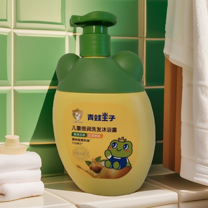 青蛙王子儿童洗发沐浴露二合一学生宝宝洗发水沐浴露坚果牛奶精华
