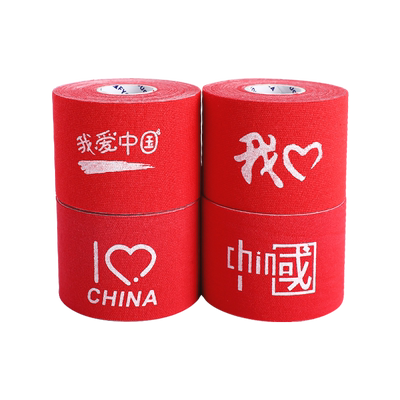 HOLAZ儿童滑雪防冻脸贴防风防晒