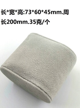高档绒布皮革表枕高端手表枕头加大号手表枕头精致手表收纳小枕头