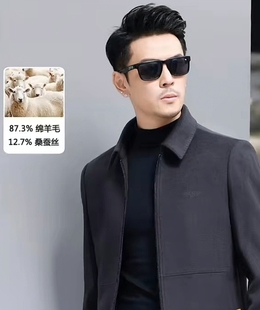 男人船王卡麦隆鳄鱼羊毛夹克商务休闲毛呢外套翻领茄克加厚保暖