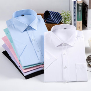 Summer shirt, colored work classic suit jacket