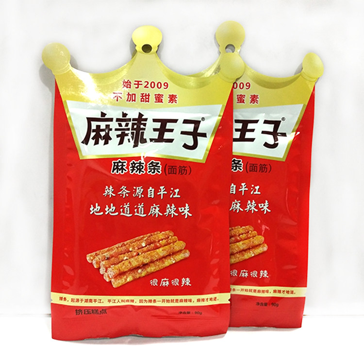 麻辣王子面筋麻辣条90g湖南特产网红零食小吃麻辣片条豆干5袋包邮
