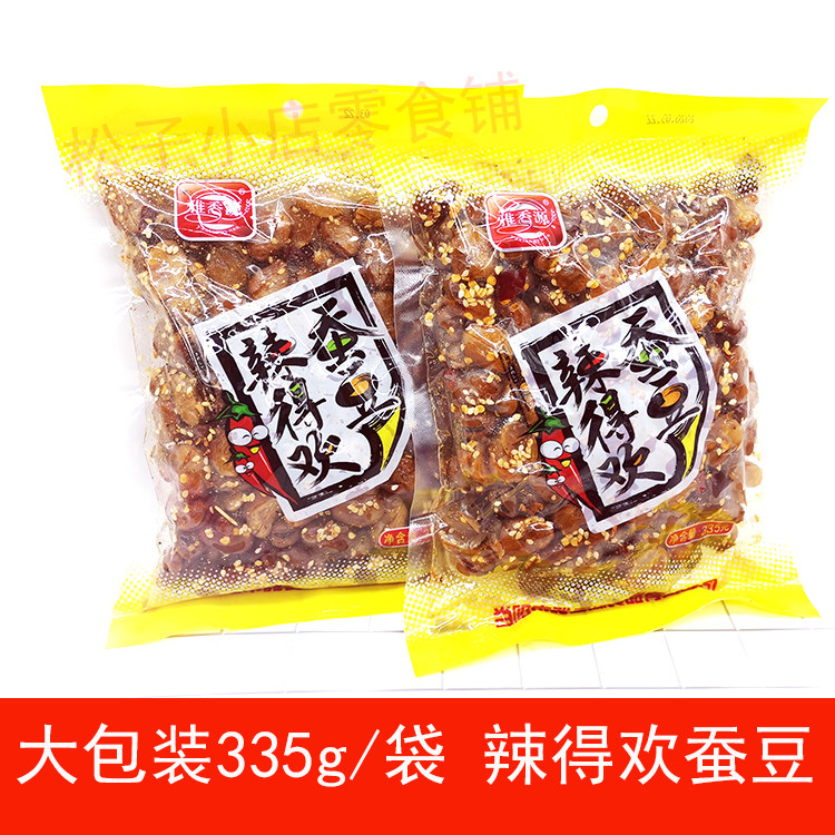 雅香源辣得欢蚕豆335g*8袋香辣兰花豆坚果炒货下酒菜香酥豆