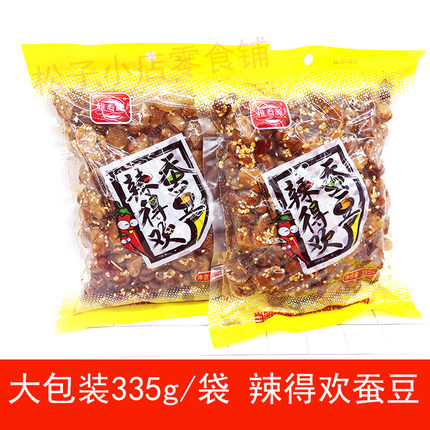 雅香源辣得欢蚕豆335g*8袋香辣兰花豆坚果炒货下酒菜香酥豆