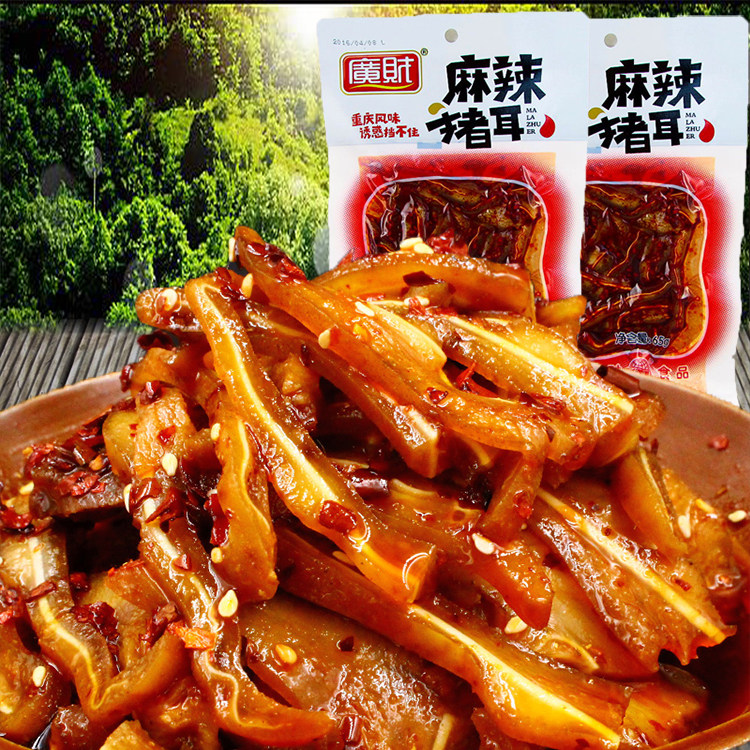 广财麻辣猪耳农家香肠柴火腊肉熟食香辣麻辣卤味即食猪耳65g/袋