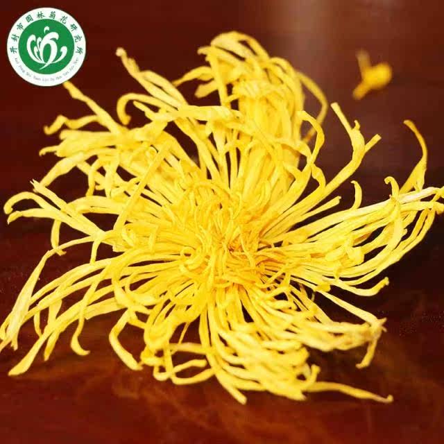 菊城开封特产大自然菊花茶一朵一杯金丝皇菊新茶大朵菊花