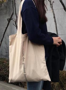 布本同色自制 unfold新款纯色简约字母帆布包ins款韩风单肩拉链包