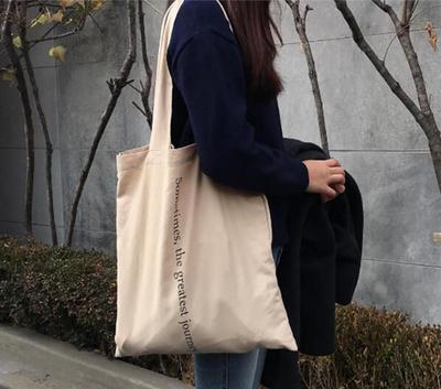 字母同色自制unfold简约帆布包